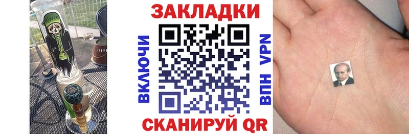 ЭКСТАЗИ Краснотурьинск