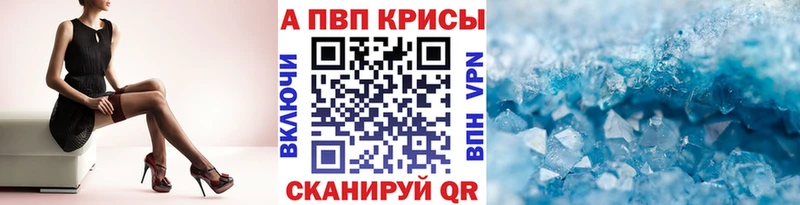 Как найти наркотики Краснотурьинск Марихуана  COCAIN  ГАШ  Alpha PVP  Мефедрон 