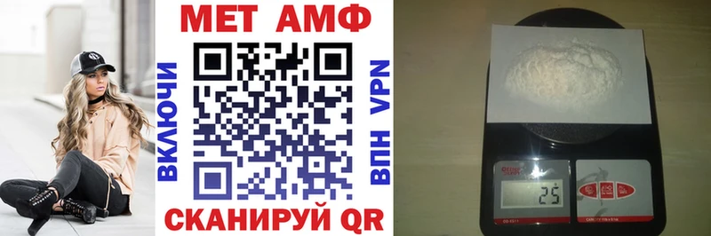 гидра как зайти как найти закладки Краснотурьинск АМФ Premium