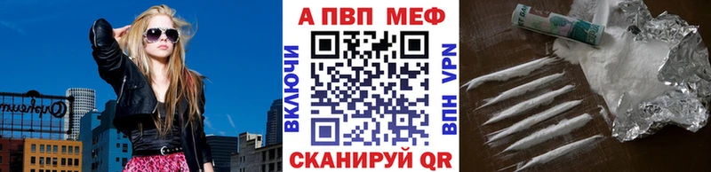 Альфа ПВП СК КРИС Краснотурьинск