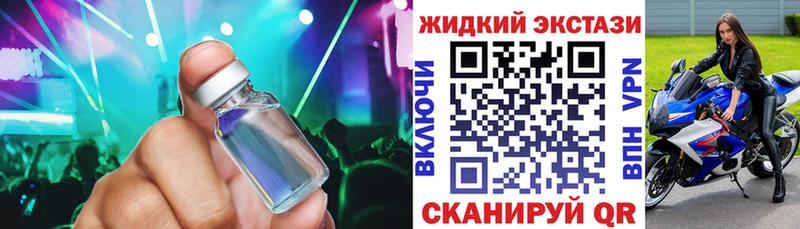 darknet официальный сайт  Краснотурьинск  Бутират вода 