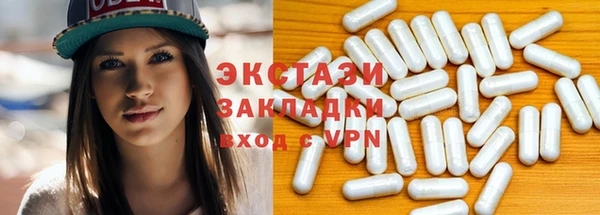 кокаин перу Алексин