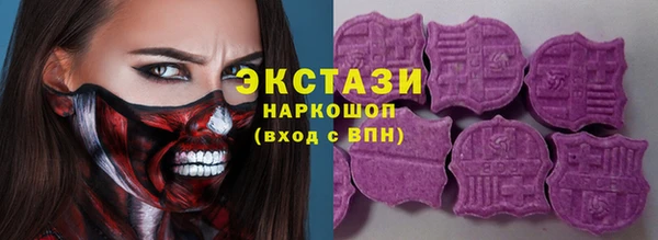 гашик Алексеевка