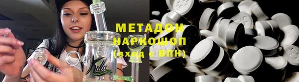 гашик Алексеевка