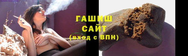 первитин Алзамай