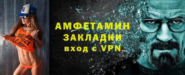 дживик Арсеньев