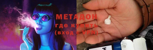 гашик Алексеевка