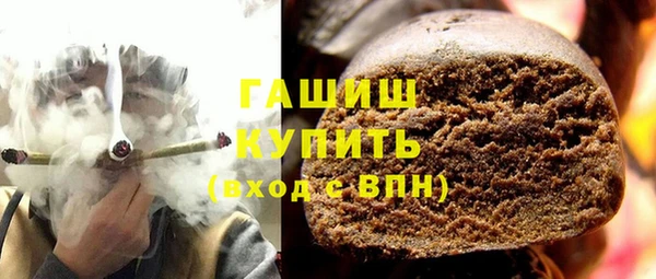 кокаин перу Алексин