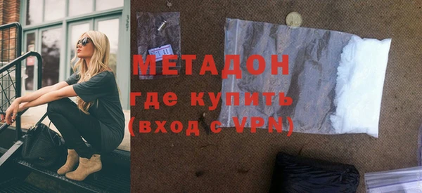 первитин Алзамай