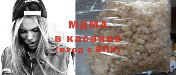 гашик Алексеевка