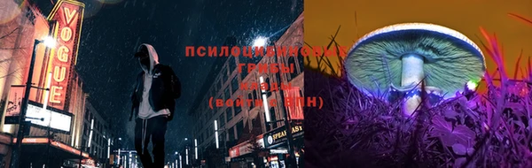 первитин Алзамай