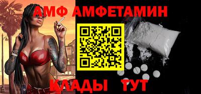 ECSTASY Аша