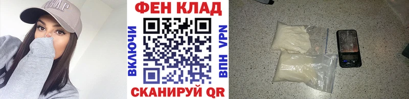 купить наркотики сайты  Краснотурьинск  darknet наркотические препараты  Первитин винт 