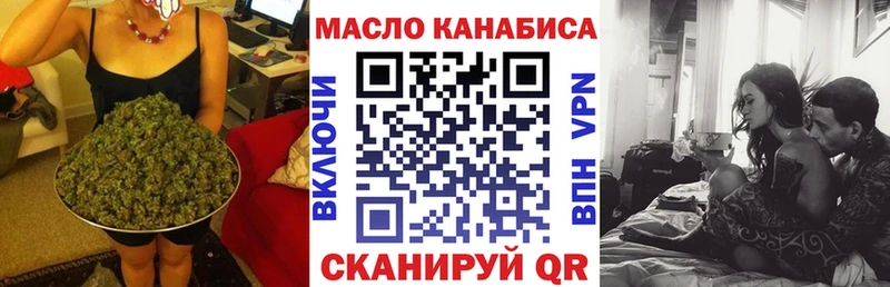 ТГК концентрат  Краснотурьинск 