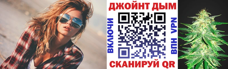 как найти закладки Краснотурьинск Шишки марихуана Bruce Banner